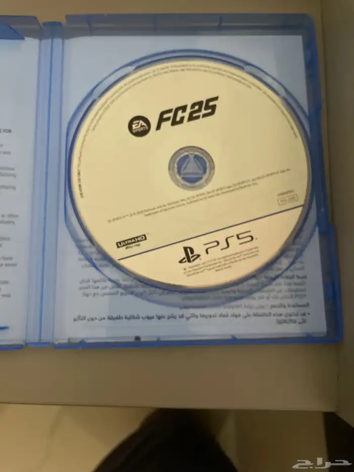 العاب بلاي ستيشن 2