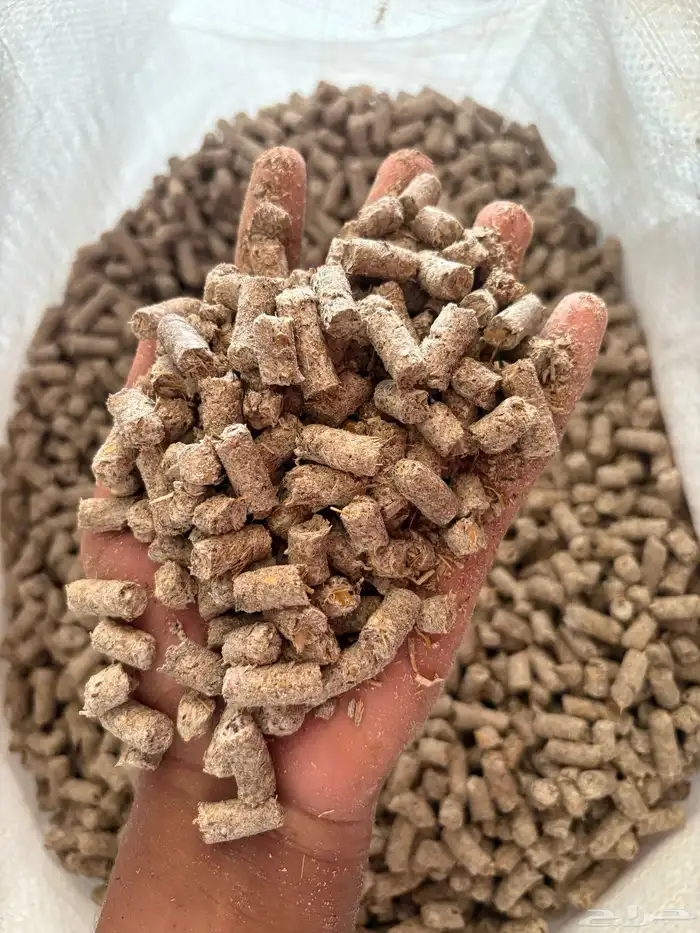 مكعبات علف 0