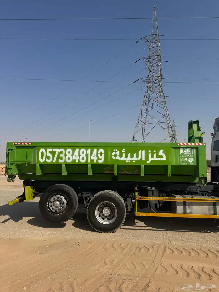 حاويات انقاض مخلفات البناء 1