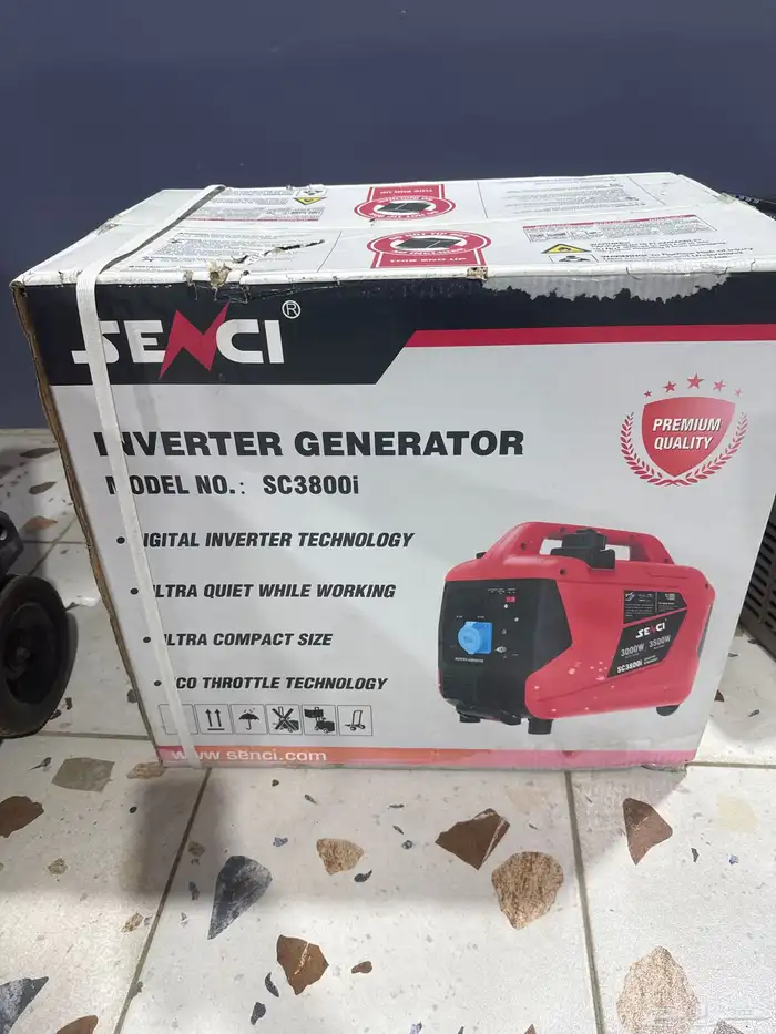 ماطور وثلاجه للبيع 1