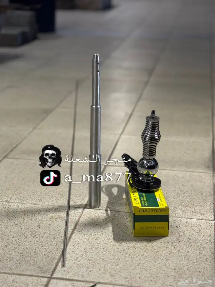 قاعدة برج ددسن 0