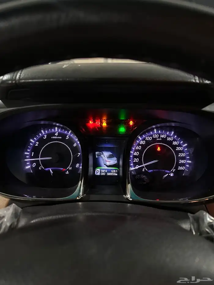 افلون 2013فل كامل 0