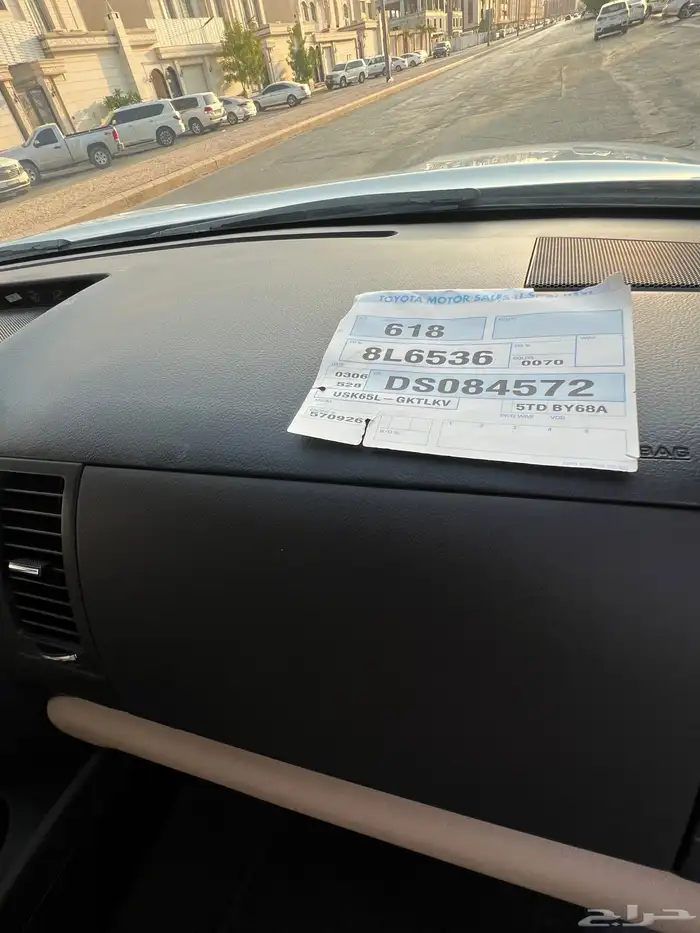 سكويا لمتد سعودي فل كامل وكاله 31