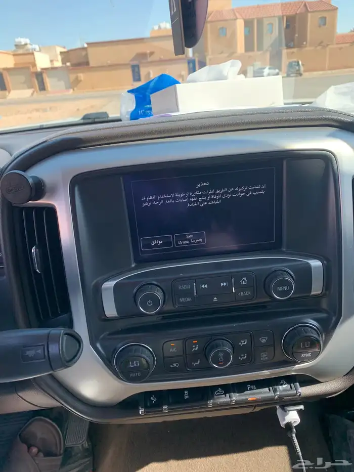 جمس سييرا غمارتين موديل 2015 14