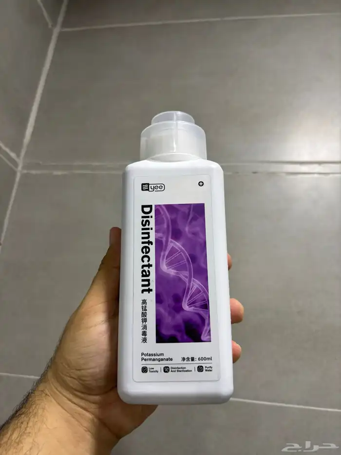 حوض سمك بكل المعدات 17