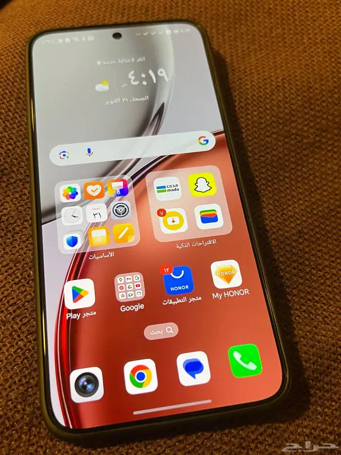 جوال هونر X9d 0