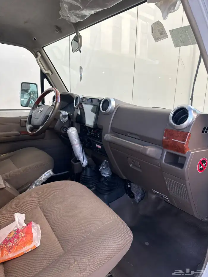 جيب ربع 2011 3