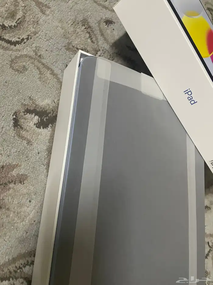 ايباد اصدار 2025 2