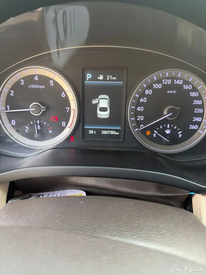 ازيرا فل الفل نظيف 18