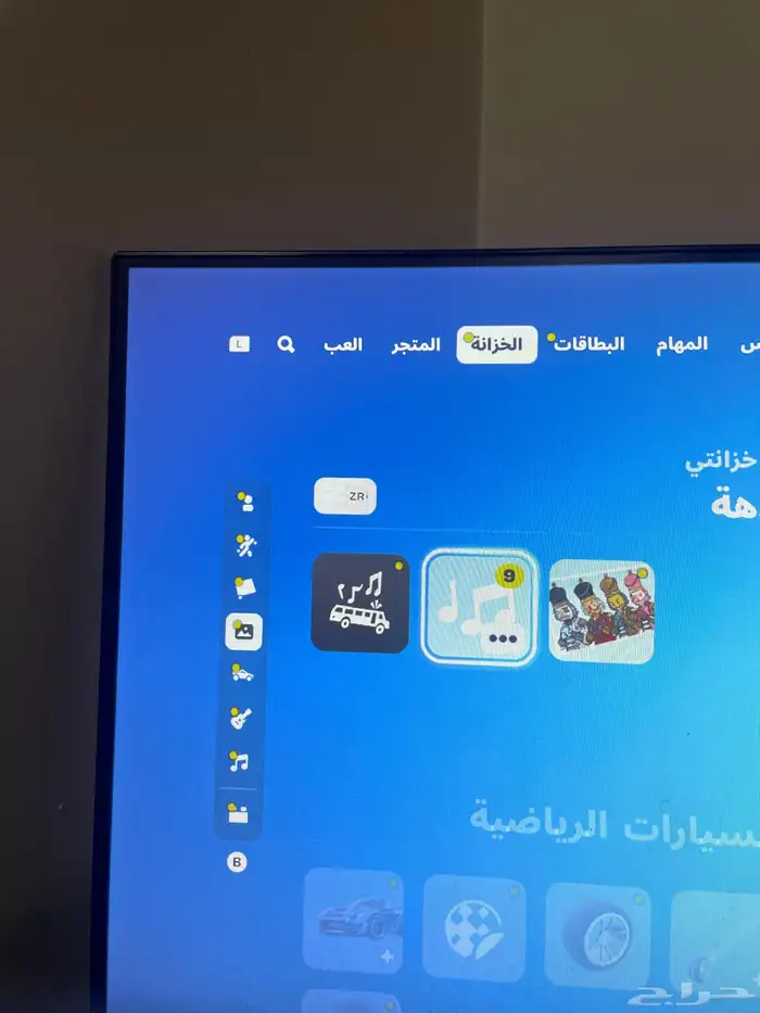 حساب للبيع Fortnite 1