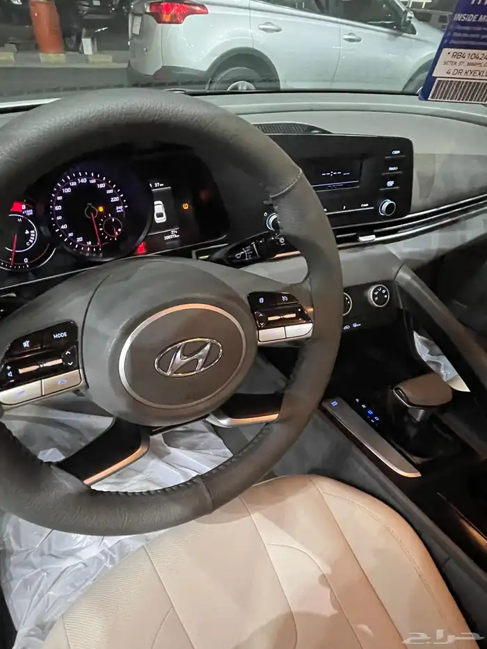 النترا 2022 42