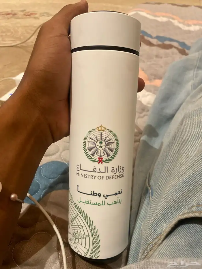 مق وزارة الدفاع 0