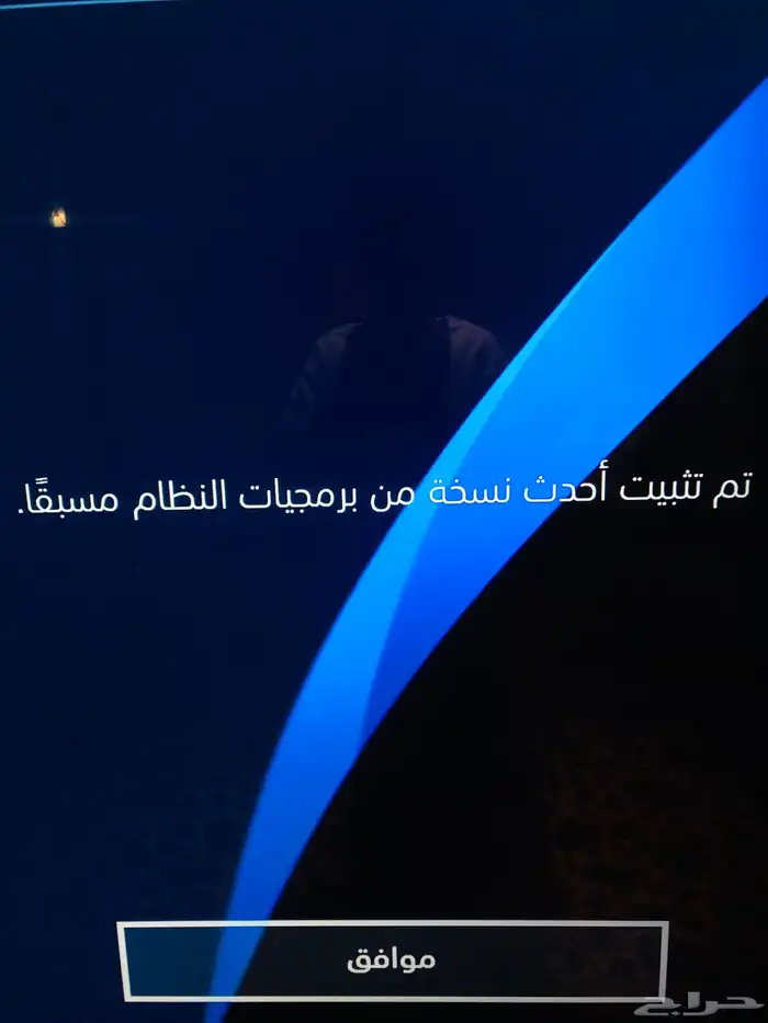 بلاي ستيشن 4 برو مع يد واحدة 1