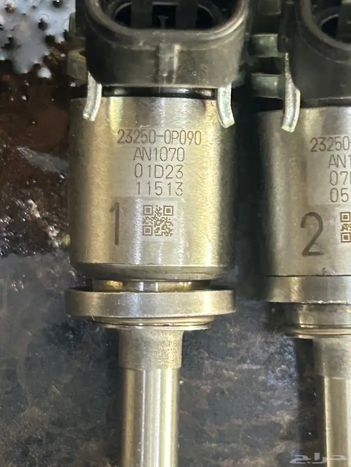 بخاخات افالون 0