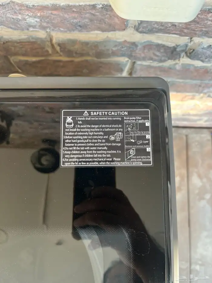 غسالة ثياب اوتو ماتيك استعمال قليل 5
