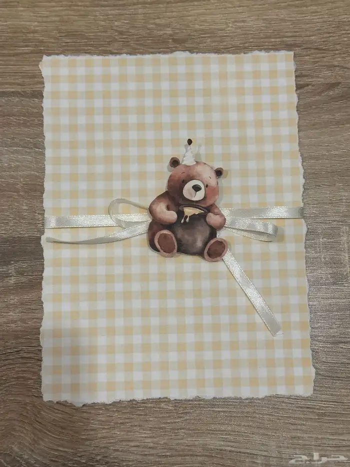 رسايل العمر بورق القطن الفاخر 5