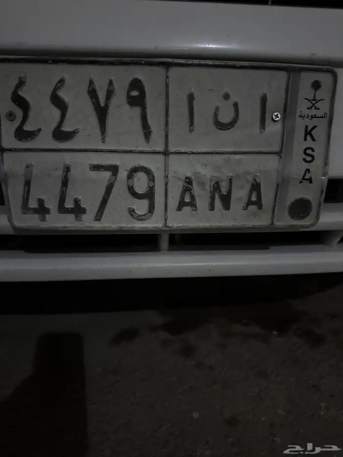 لوحة للبيع 0