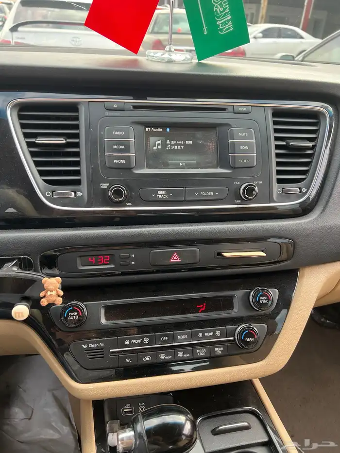 جامعة الاسلامية 7