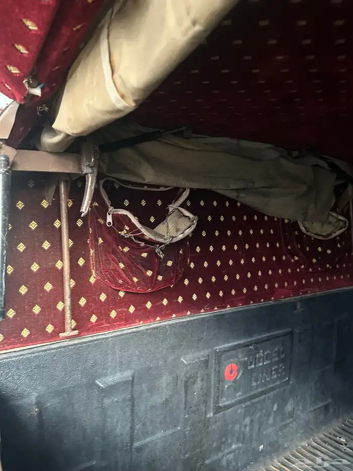 شد سييرا غمارتين نظيف 2