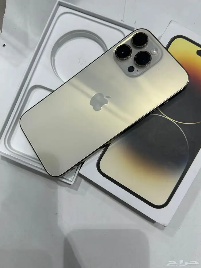 ايفون 14 برو مكس 1