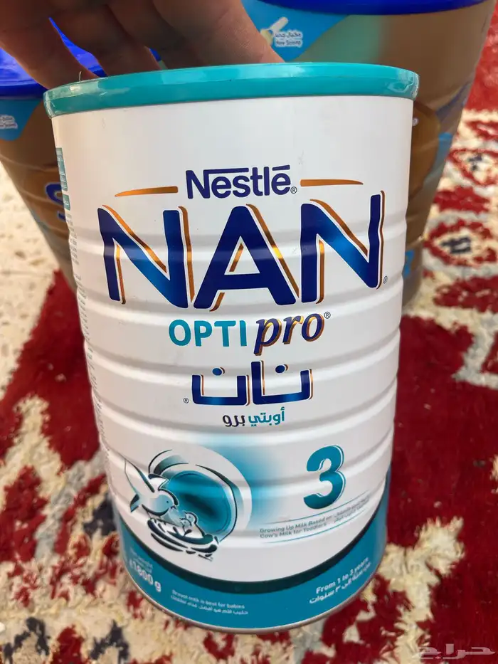 حليب اطفل البيع 1