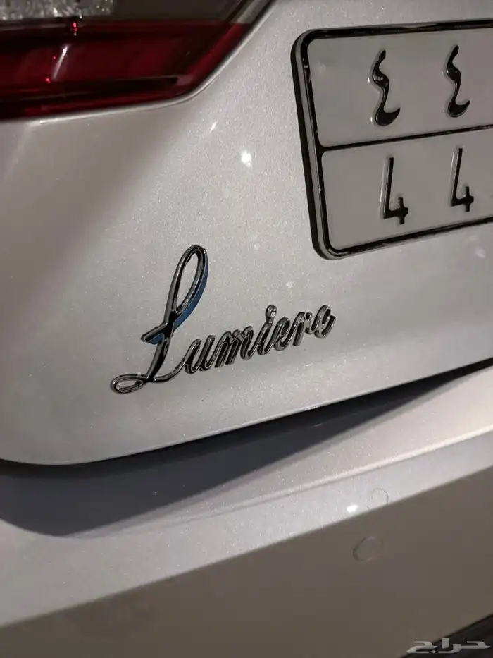 كامري لومير 2025 عبداللطيف جميل 4