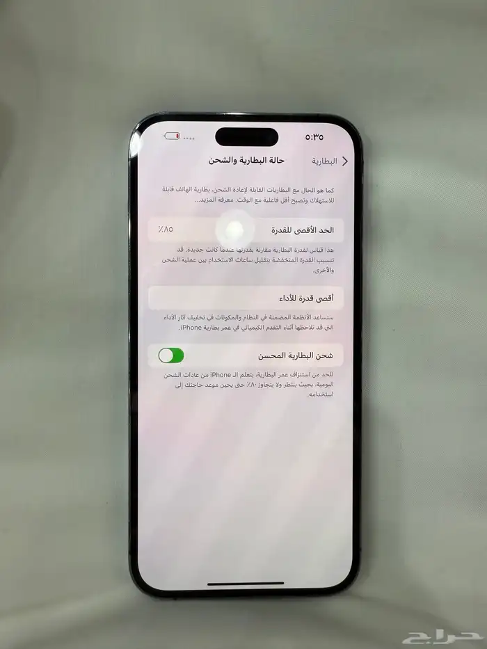 14برو ماكس نضيف ما دخل الصيانه ابد على السوم 1