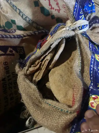 خبز ناشف للحلال صافي ونظيف index