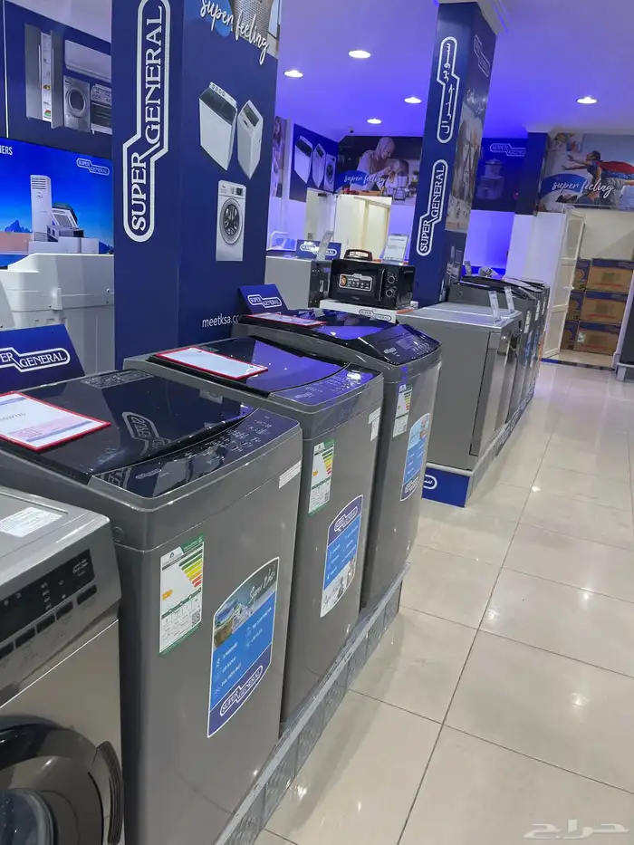 ثلاجة _ فريزر افقي _ كاويه _ مكنسه _مكيفات _ دفايات _ 16