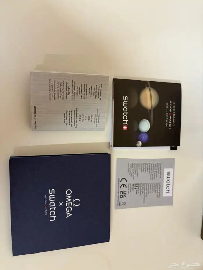 Omega x Swatch MoonSwatch Mission 3