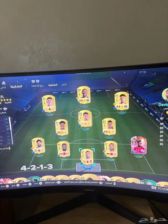 بيع حساب فيفاء 0