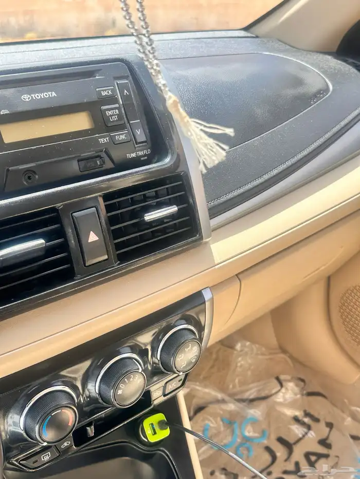 يارس مصدومه 9