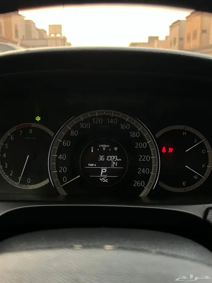 اكورد سبشل 2015 مرشوش كامل 6