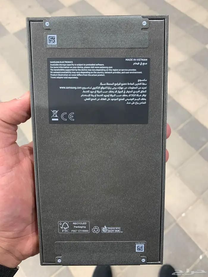 galaxy s 25 ultra 256 1