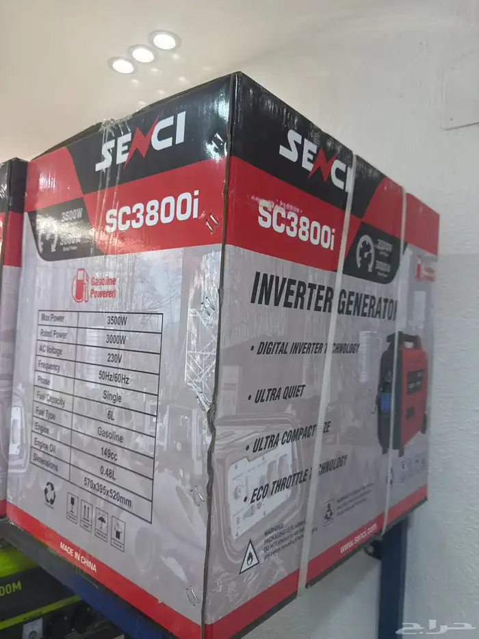 مولدات كهرب من شركات عالميه بنص سعر السوق 3