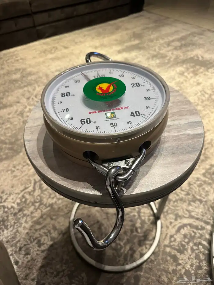 ميزان تعليق فتنامي 2