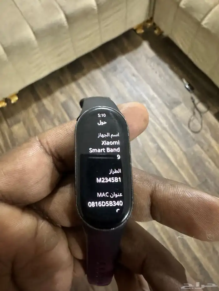 سوار شاومي 0