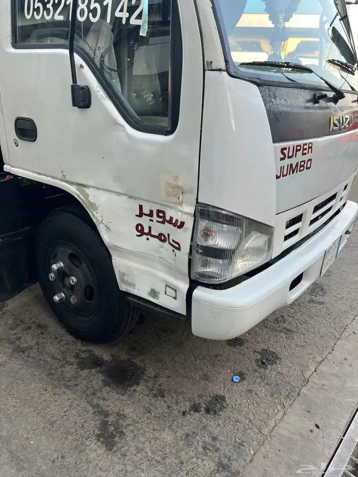 دنه ونش 2008 البيع 4