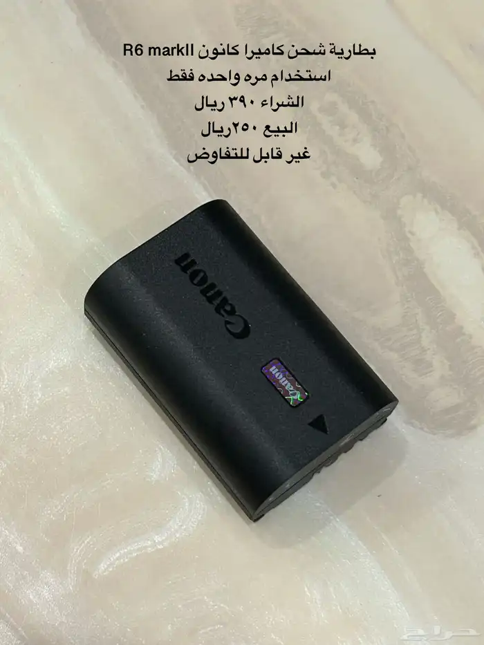 كاميرا R6 markIIميرورليس احترافيه   فلاشات استديو 13