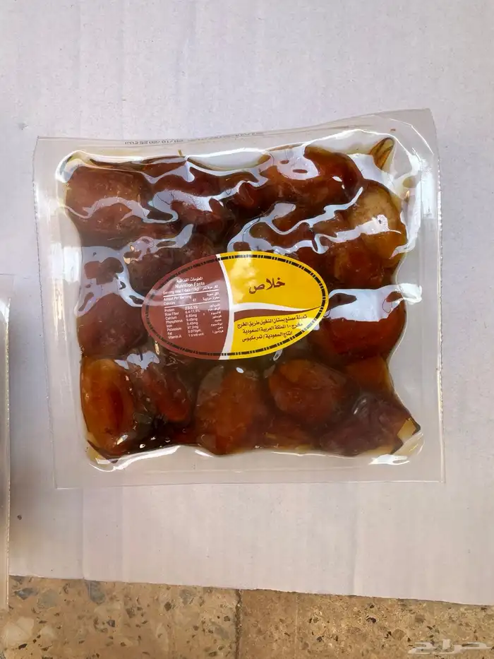 تمرخلاص فاخر انتاج المزرعه 0