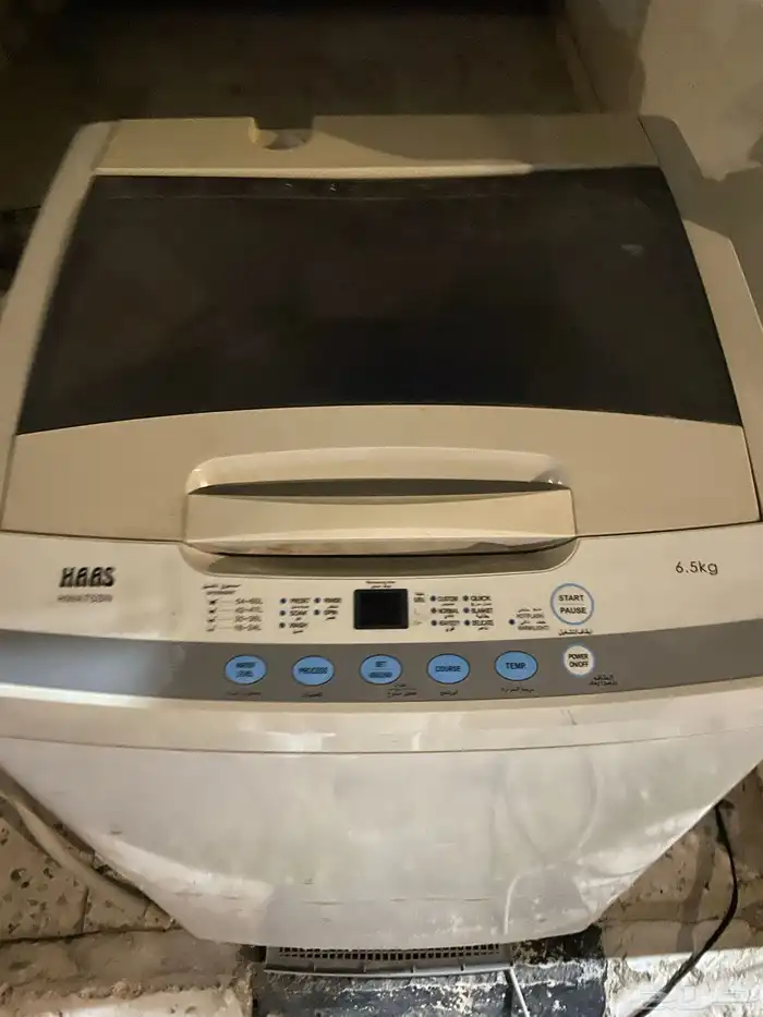 غساله تماتيك مستعمل 0