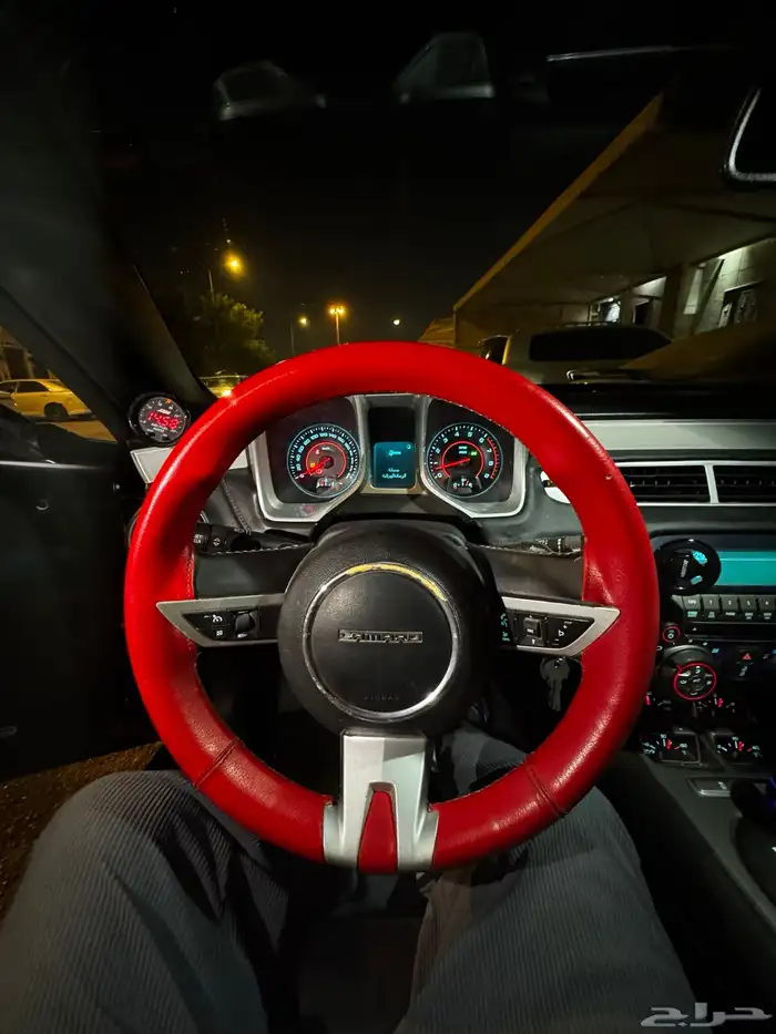 كمارو قطع غيار 2