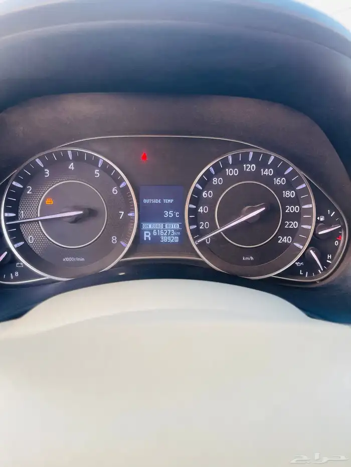 نيسان بترول بلاتنيوم2014 16