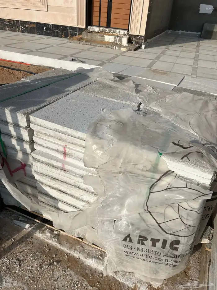 بلاط ارتك أحواش مقاس 40-40 سمك 4سم 4