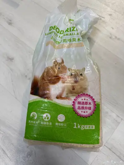 قفص طيور index