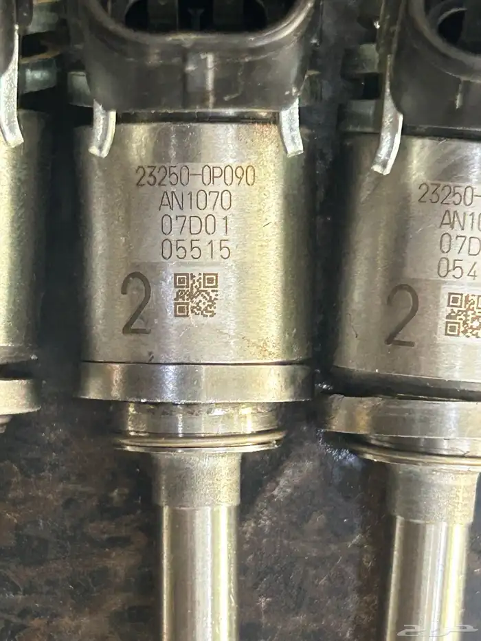 بخاخات افالون 1