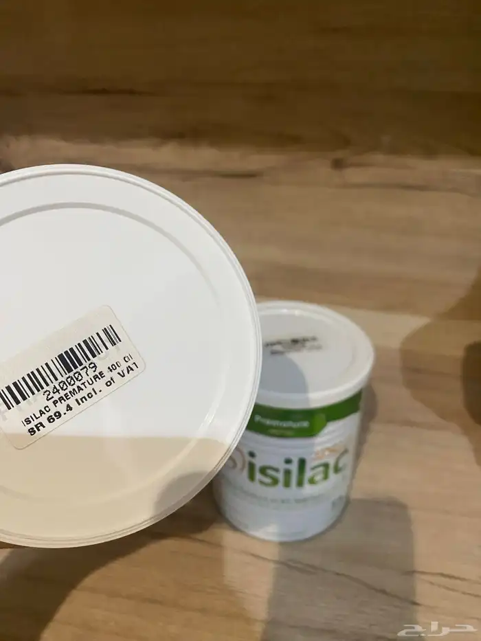 حليب اطفال ايزيلاك للخدج وذوي الوزن المنخفض 1