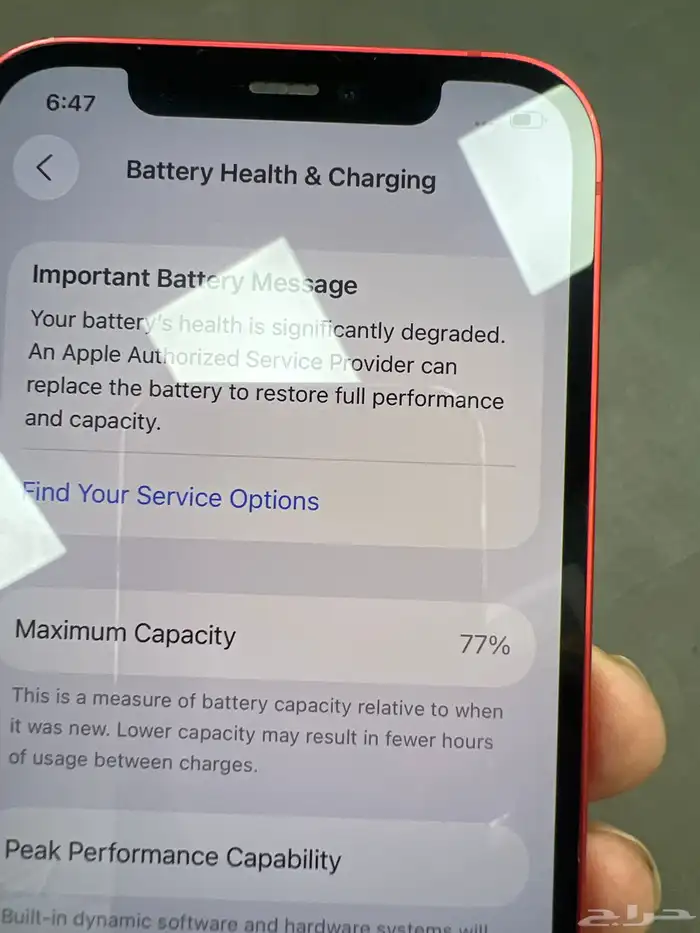 ايفون 12 حجم 128 نضيف ما انفك علا الشرط 2