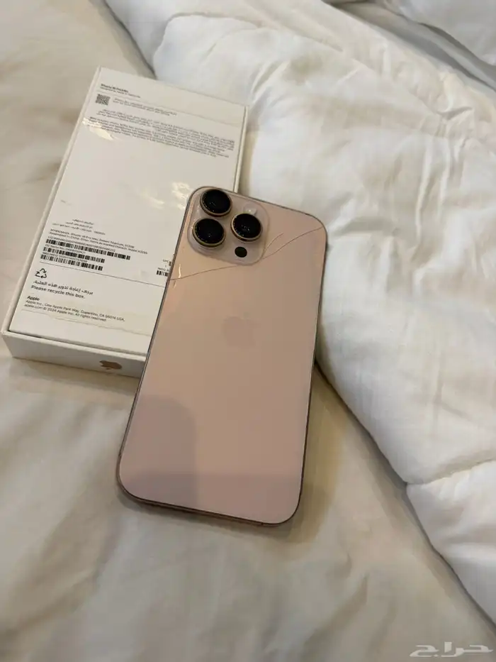 ايفون بروماكس تيتانيوم صحراوي مساحه 512 1