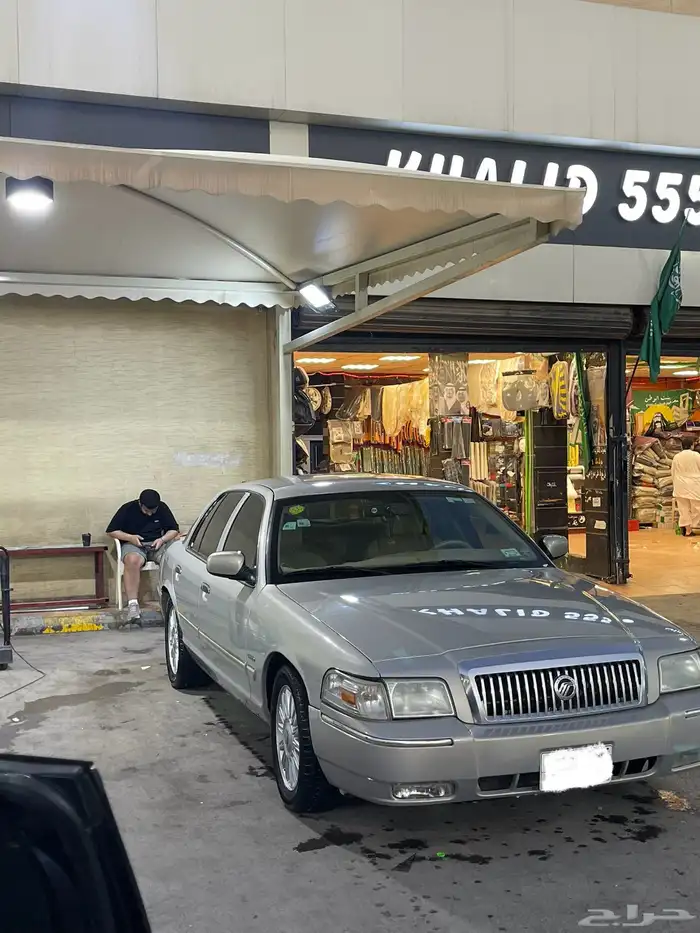 فورد ماركيز 2010 3